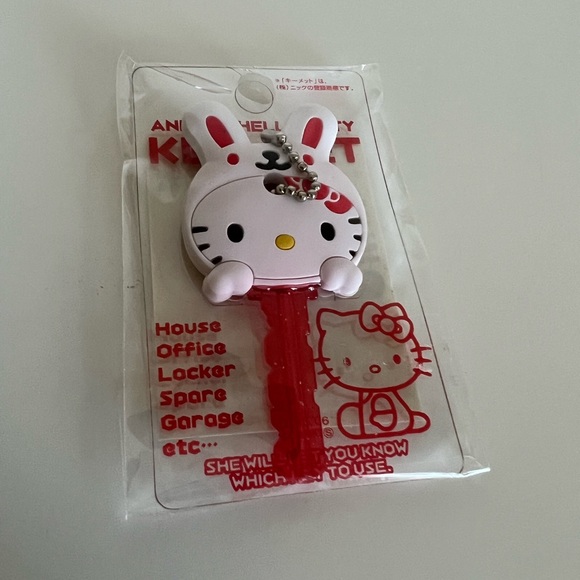 Hello Kitty Fun Bundle - Picture 7 of 8